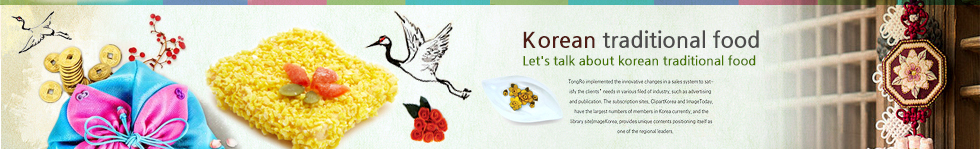 ¾ðÁ¦³ª °í°´´ÔÀÇ ¼ÒÁßÇÑ ¸ñ¼Ò¸®¿¡ ±Í ±â¿ïÀ̰ڽÀ´Ï´Ù.